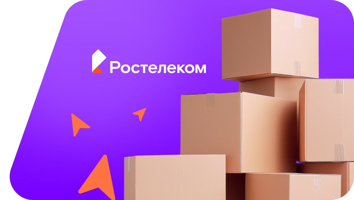 Переезд в новую квартирув&nbsp;деревня Виданы (Республика Карелия)
